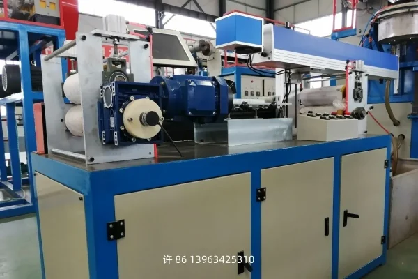 Down-blowing micro-spray tape production line - 图片 4