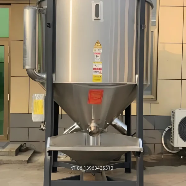 Granulator crushing and cleaning production line - 图片 4