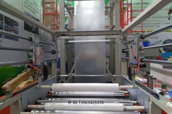 PLA + PBAT degradable plastic film unit