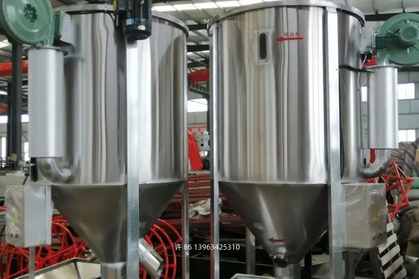 Drying mixer - 图片 2